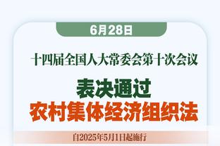 TA：索拉里将成皇马新任足球总监 18年曾执教皇马22年已重返球队