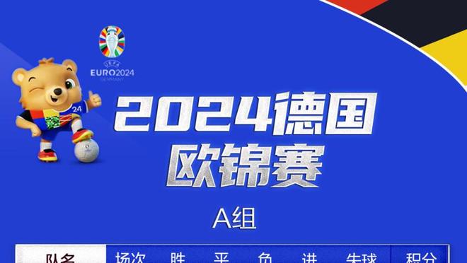 外线手感全无！瓦塞尔15中7&三分5中0 得到21分2板3助1断